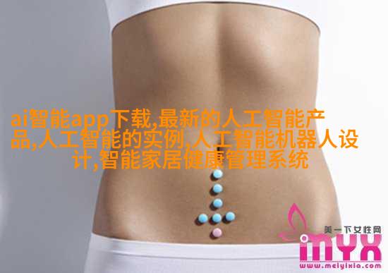 喷漆与贴膜服务