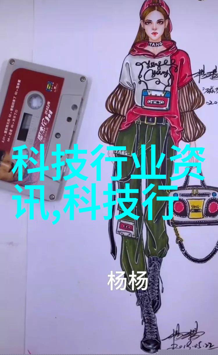 最新技术如何提升工业废气处理效率