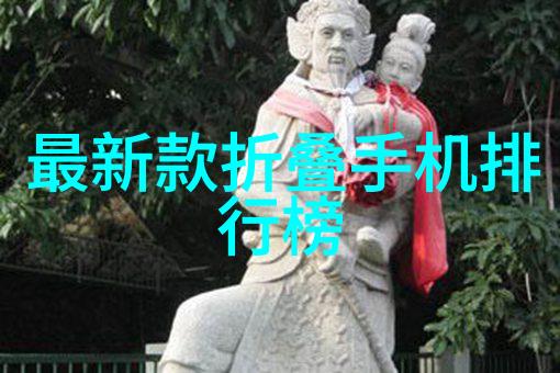 黑龙江财经学院培育未来经济管理人才的摇篮