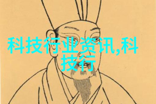 深渊中的分离揭秘油水分离器的神秘内部结构