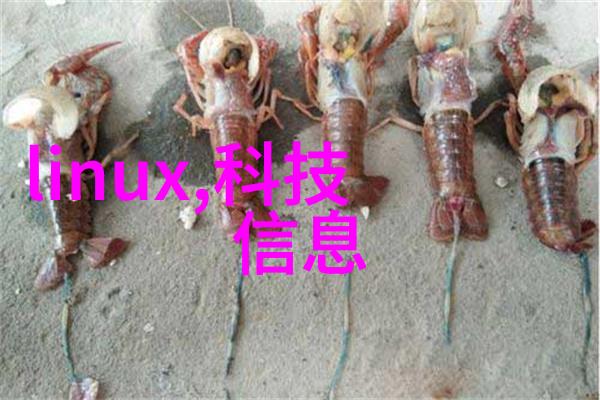 智能制造技术概述从自动化到数据驱动的生产革命