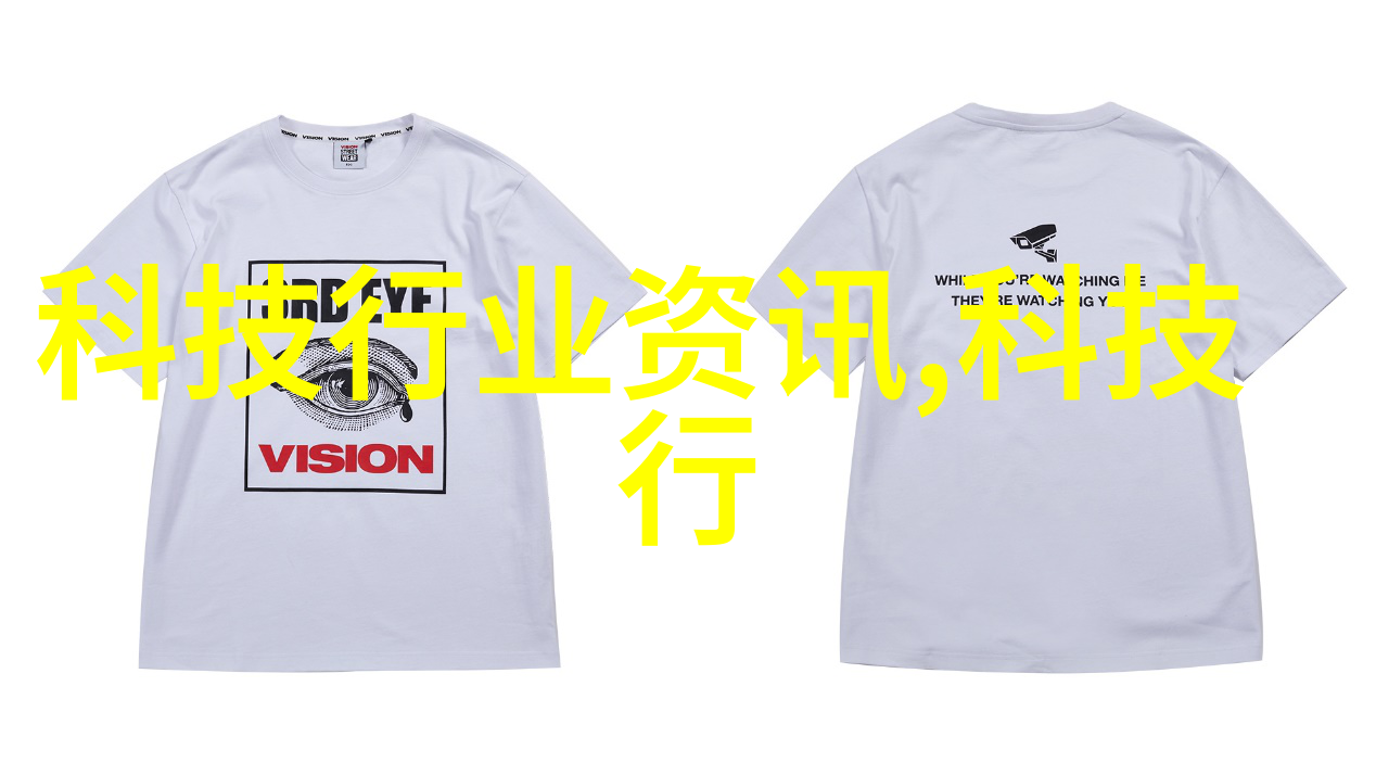 家居美学大师房子大厅装修图片大全