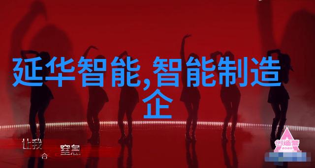 中国最大的专利交易平台-专利宝库中国最大的专利交易平台的辉煌历程与未来展望