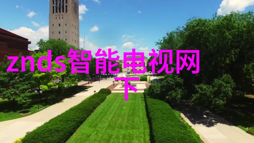 高压蒸汽灭菌器操作指南确保医疗环境的无菌规范