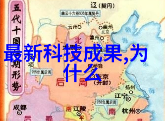 科技资讯-最新手机排行榜2022旗舰对决与创新之战