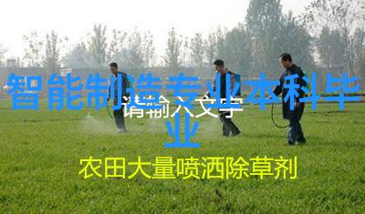 imtp填料系统提高文本生成效率的新工具