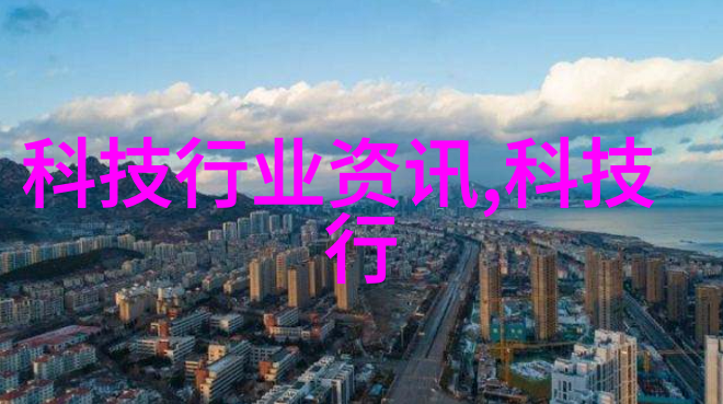 智慧职教智慧驱动职业教育新篇章