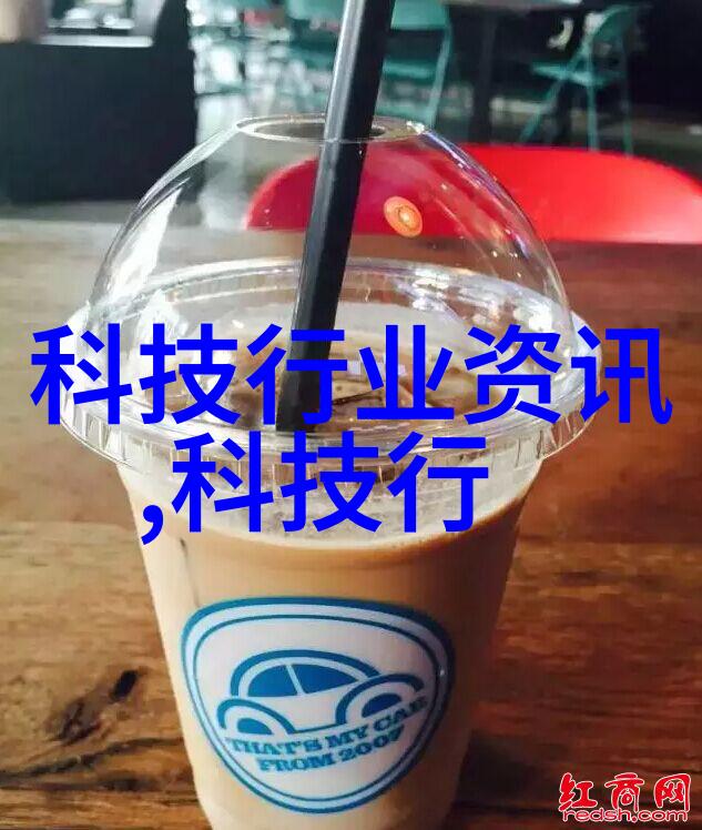 化学反应背后的化工产品世界