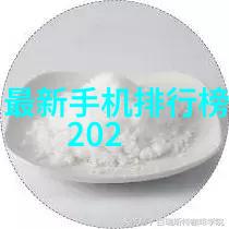不锈钢丝网填料网在化工处理中的应用研究与展望