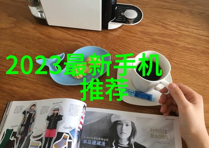 废气净化设备除尘设备-高效脱硫与除尘技术的融合革新