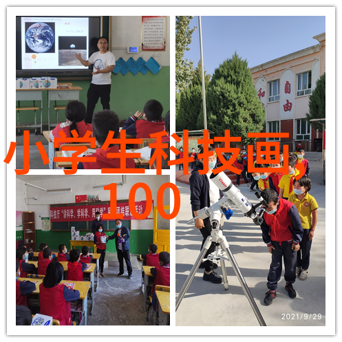管道工程-精确指南管道尺寸标准规格表解析与应用
