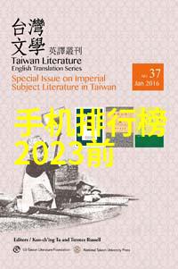 当遇到特殊情况时如化学品残留等如何处理反应釜拆除过程中的问题