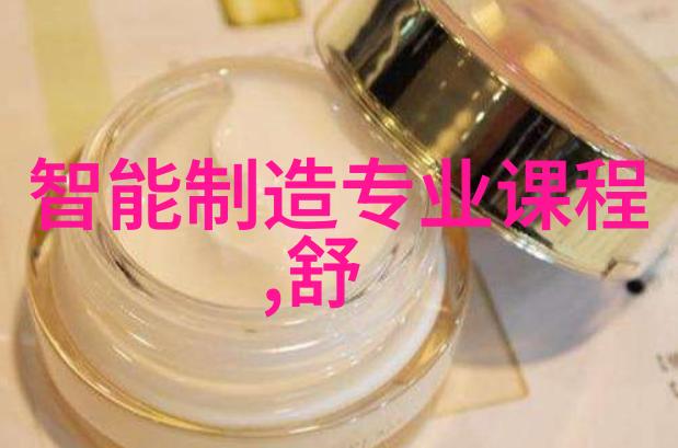 经济实惠高效创意如何利用免费资源进行室内装饰改造