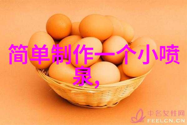 现代简约风格住宅装修效果图家居美学设计