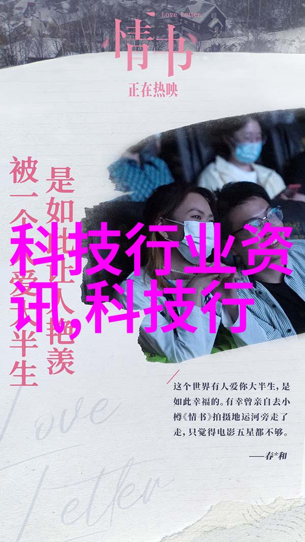 小型纯净水净化设备家庭用纯净水处理器