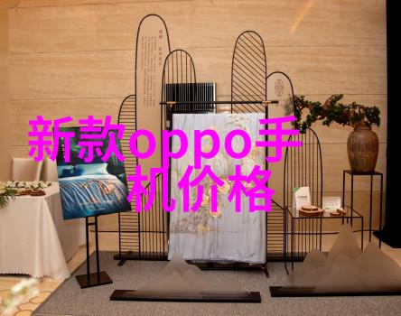 塑料排水板家居清洁的不显眼英雄