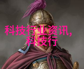 化工产品概述主要的化工产品与工业应用的深度探究