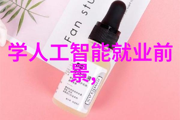 热熔胶反应釜与传统粘合剂有什么区别