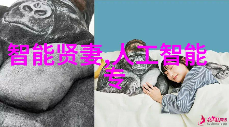 冬日里的夏意空调制冷设备的奇妙逆袭
