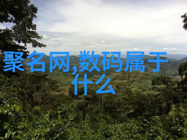 混凝土回收砂石分离机背后的科学原理与应用