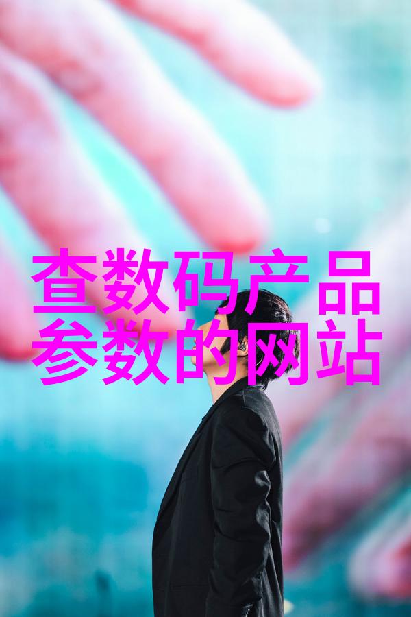 设计师指南如何合理设计用到不锈鋼304方管的产品