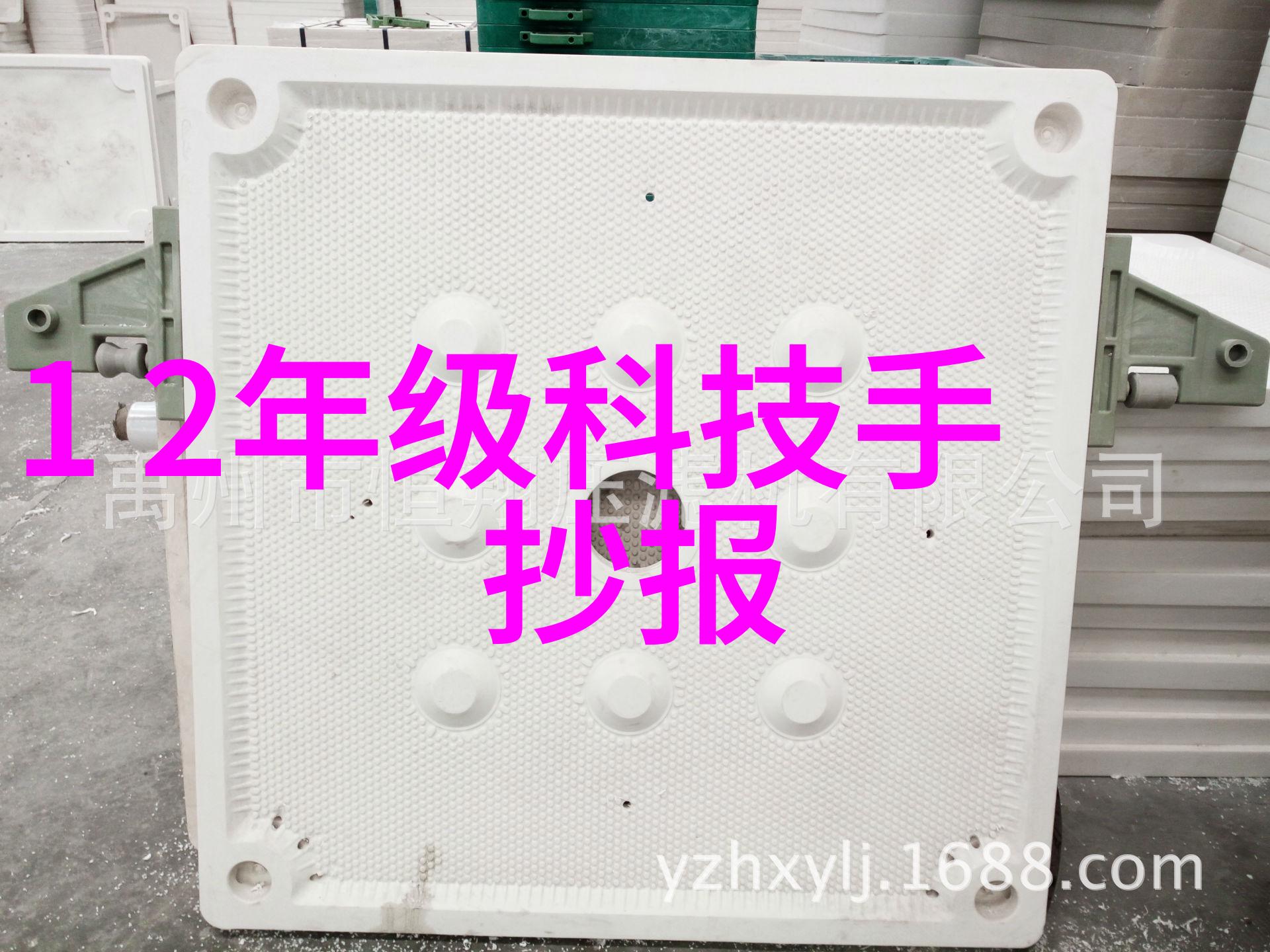 考虑到未来的职业发展毕业生能够找到怎样的就业机会