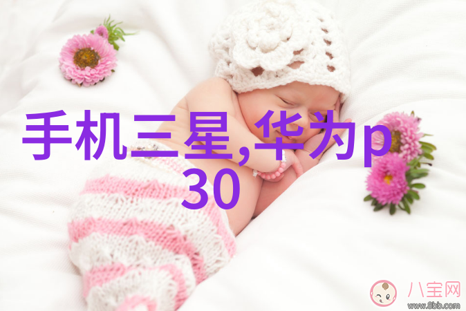 高压蒸汽灭菌技术的应用与维护指南
