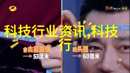 明亮与宁静简约装修效果图带来的居家美学