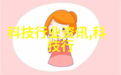 新浪网独家揭秘大龙门客栈的奇幻故事与隐藏传说