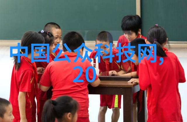 蒸汽发生器高效能蒸汽技术的核心设备