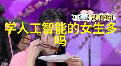 榴莲色斑下的忘返503的迷人魅力