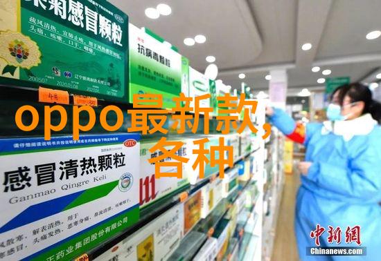 MM脱内衣揭秘时尚界的隐秘魅力
