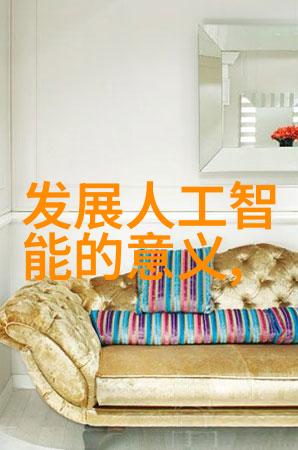 工作总结报告模板-年度工作回顾精准构建高效的绩效评估框架