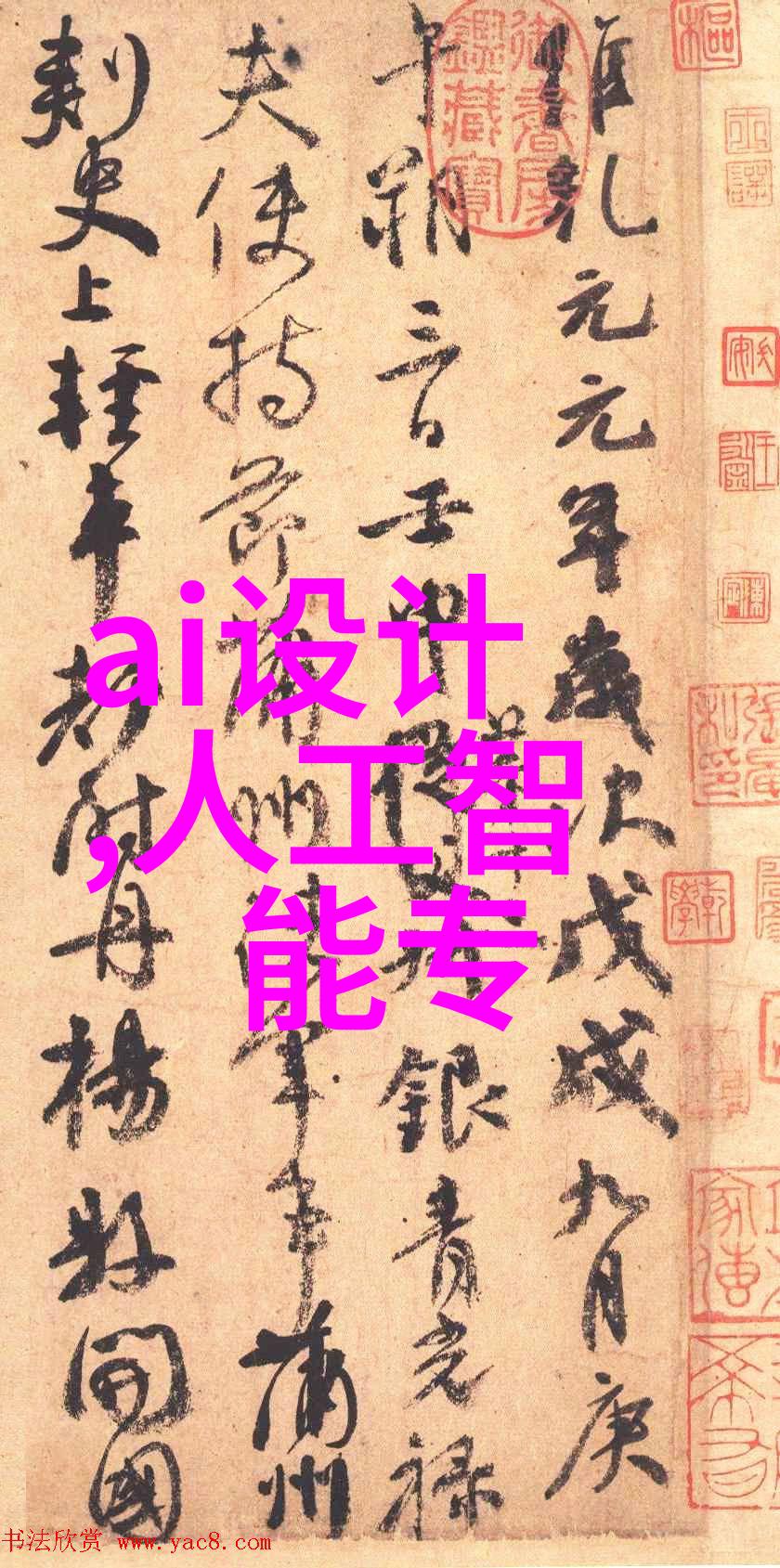 垃圾油水分离器绿色环保的解决方案
