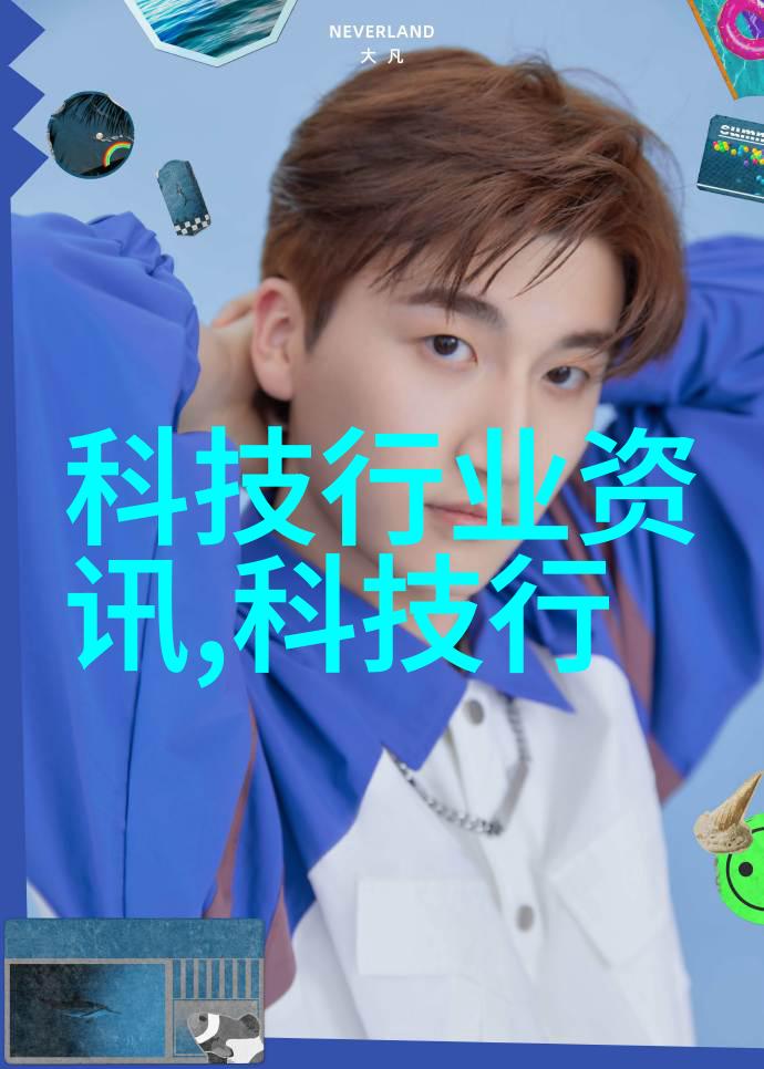 我在厂里拿货开小加工厂从零到英雄我的小加工厂奇迹