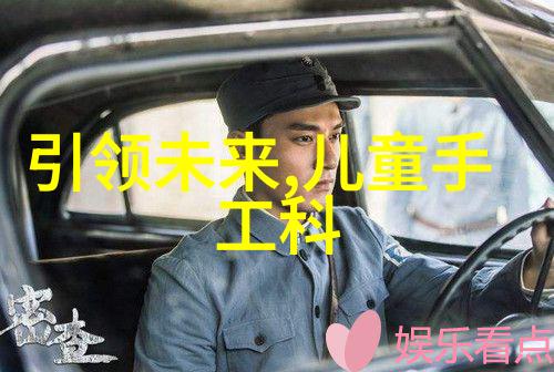 智能清洁时代自动消毒喷雾机器人的未来卫生守护者
