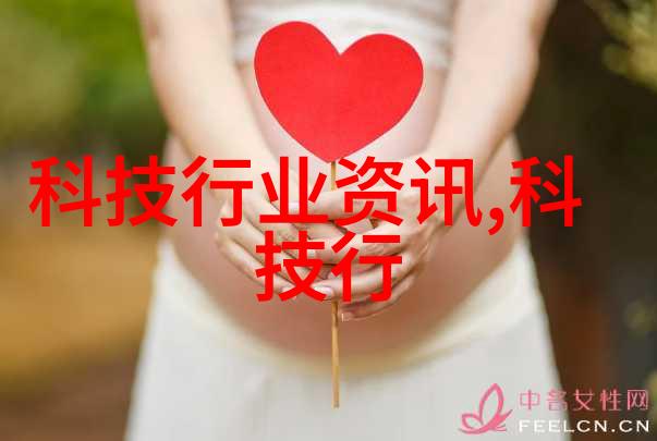 实验室设备管理系统高效维护科学研究的基石