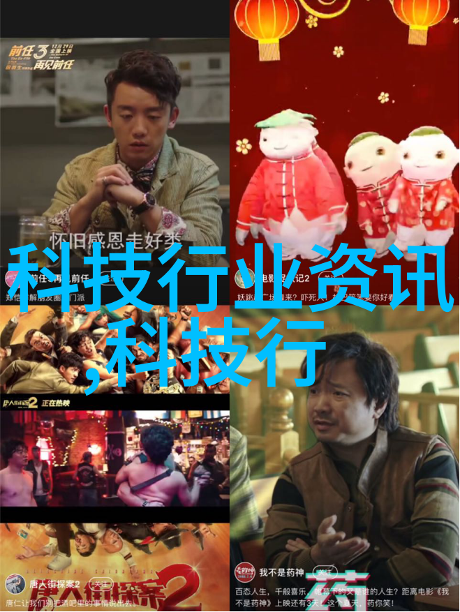 清新殿堂雾霾的逆袭者