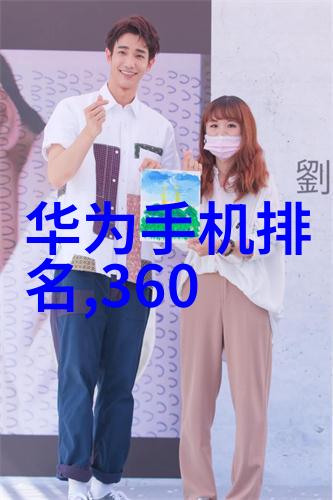 实验室选矿设备-精细探究实验室选矿设备的应用与发展