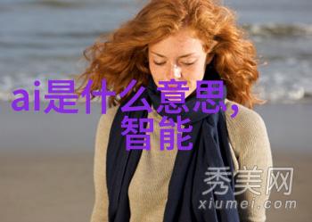 等离子灭菌器的工作原理是什么