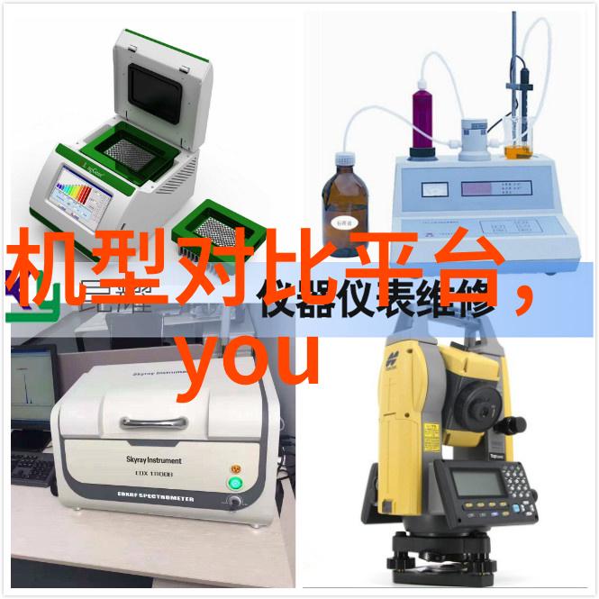 卫生间装修-完美浴室卫生间装修所需物品全解析