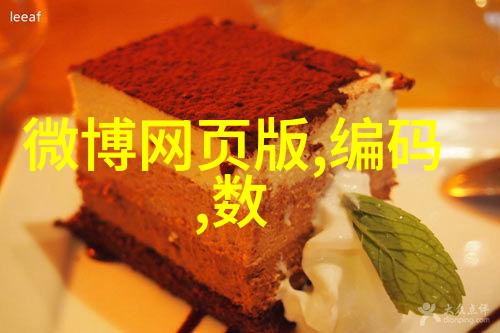 化工药品直接包装机械如何提高生产效率与安全性