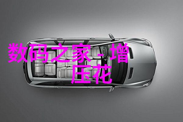 清流之源油水分离设备的奇迹工作者