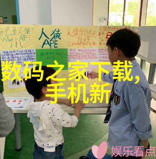 螺旋卸料离心机我是如何用它来提升作业效率的
