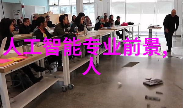 错点鸳鸯爱情与误解的交错篇章