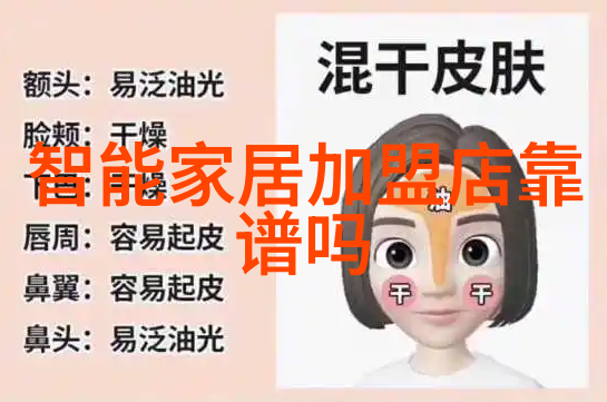 高温瞬时灭菌设备快速消毒技术