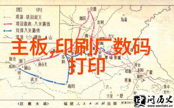 末日重生种田从废土到丰饶的逆袭之旅