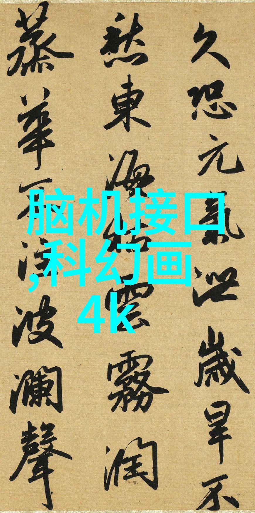 华为最便宜的手机-追逐梦想揭秘华为最具性价比的智能手机