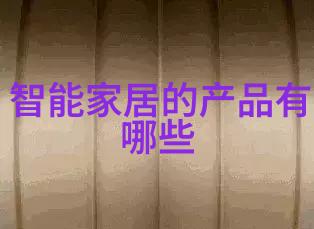国产化工设备质量提升的关键技术与措施