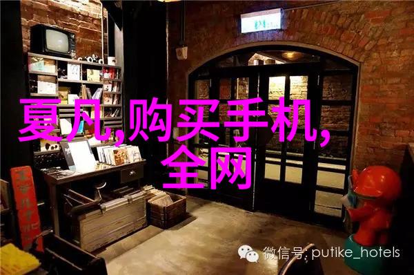芯片概念股热度榜科技创新驱动的明日之星